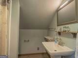 599 Meadow Brook Lane - Photo 5