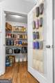 63 Dunlap Circle - Photo 13