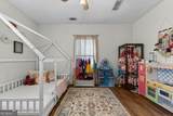 63 Dunlap Circle - Photo 19