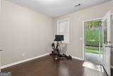 6183 Indian Wood Circle - Photo 35