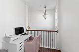 6183 Indian Wood Circle - Photo 9