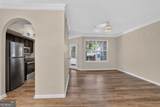 245 Amal Drive - Photo 8