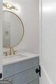 2896 Cravenridge Drive - Photo 45
