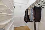 943 Peachtree Street - Photo 15