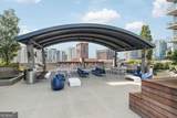 943 Peachtree Street - Photo 20