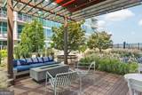 943 Peachtree Street - Photo 23