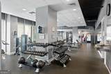 943 Peachtree Street - Photo 25