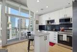 943 Peachtree Street - Photo 4