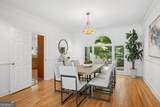 576 Pelham Road - Photo 22