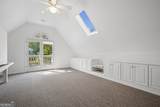 576 Pelham Road - Photo 47