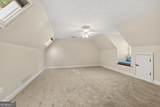 2695 Old Villa Rica Road - Photo 112
