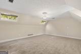 2695 Old Villa Rica Road - Photo 113