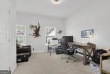 2112 Prichard Park Drive - Photo 23