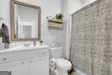 2112 Prichard Park Drive - Photo 24