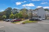 2112 Prichard Park Drive - Photo 28