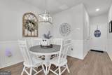 2112 Prichard Park Drive - Photo 3
