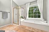 857 Fairlong Trace - Photo 20