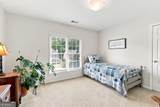 857 Fairlong Trace - Photo 21