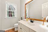 857 Fairlong Trace - Photo 24