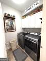 22 Hawthorne Ridge Circle - Photo 33