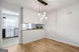 1010 Scott Boulevard - Photo 10