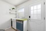 1010 Scott Boulevard - Photo 3