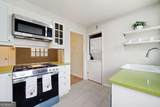 1010 Scott Boulevard - Photo 4