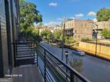 1281 Felix Court - Photo 7