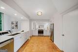 2777 Briarlake Woods Way - Photo 29