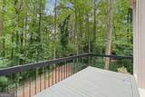 2777 Briarlake Woods Way - Photo 35