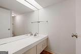 2777 Briarlake Woods Way - Photo 61