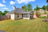 123 Oconnor Drive - Photo 25