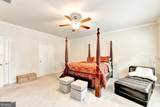 2583 Madison Mae Lane - Photo 20