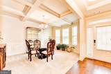 2583 Madison Mae Lane - Photo 3