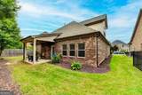 2583 Madison Mae Lane - Photo 39