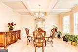 2583 Madison Mae Lane - Photo 4