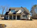 13 Anchor Court - Photo 2