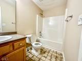 5 Avery Way - Photo 14