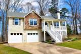 5 Avery Way - Photo 3