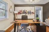 425 Plantation Road - Photo 4