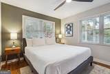 425 Plantation Road - Photo 6