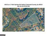 1375 Rock Springs Road - Photo 31