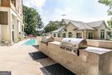 1401 Paces Ferry Road - Photo 23