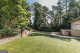 1401 Paces Ferry Road - Photo 24