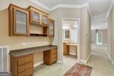 47 Yellow Pine Road - Photo 22