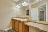 47 Yellow Pine Road - Photo 23