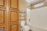47 Yellow Pine Road - Photo 24