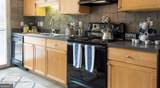 1016 Howell Mill Road - Photo 1