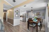 18 Windrush Drive - Photo 14