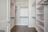 1400 Peachtree Street - Photo 16
